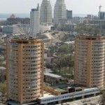 недвижимость Днепропетровска