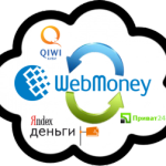 онлайн обменник