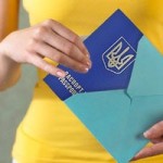 оформление загранпаспорта