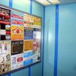 реклама в подъездах
