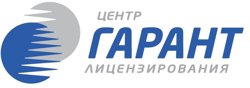 Гарант. Компания Гарант. Гарант Корпорация. Лицензия гаранта.