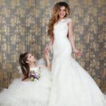 салон свадебной моды