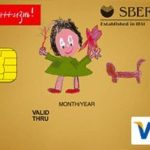 Visa Gold