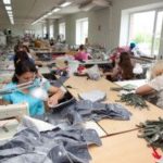 швейное производство