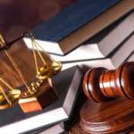 Юридические услуги