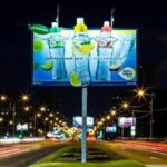 реклама на щитах
