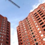 рынок недвижимости