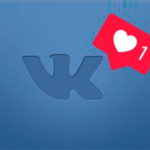 Что такое лайки